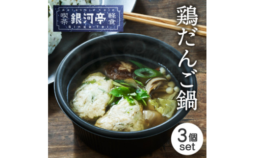 苽y {񂲓250g×3 ӂ邳Ƃ̖ lC WŊȒPy1549795z茧10000ZbgE؁EHHiJ[EV`[