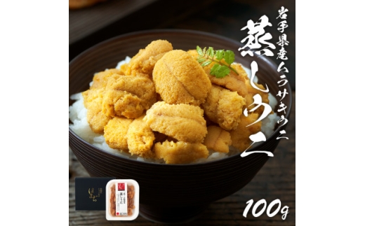 茧Y _O  100g TLEjy1618558z茧10000ECYCJE^REEj