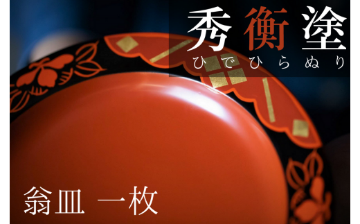 Gth@M@Gt֖ /  H XM h 邵ʂ h ؐ `H|i a    Vzj j  蕨 v[g Mtg TԂ Ԃ ĂȂ 