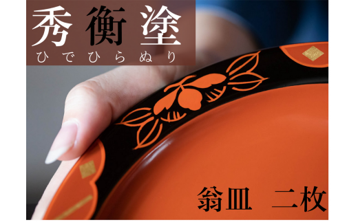 Gth@M@Gt֖@2 /  H XM h 邵ʂ h ؐ `H|i a    Vzj j  蕨 v[g Mtg TԂ Ԃ Ă