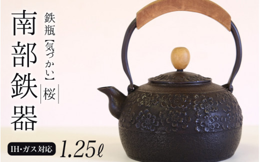 암S SrqCÂr1.25L yIHΉz/ IH ih `H|i ₩ Pg Lb`pi H pi G ` El H[aH茧97000ߗށEiEH|ȋ i