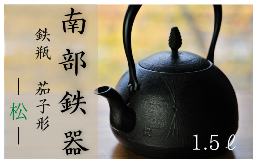 암S Srq֎q`r 1.5LyIHΉz/ IH ih `H|i ₩ Pg Lb`pi H pi G ` El H[aH茧97000ߗށEiEH|ȋ iE