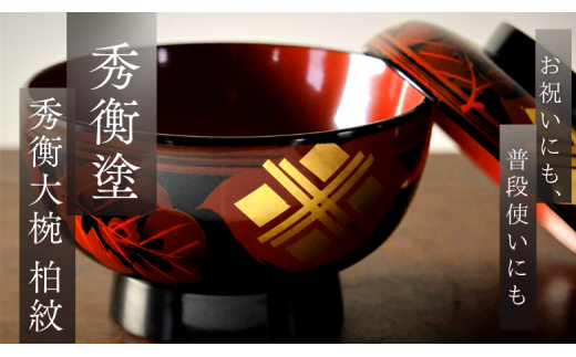 Gth@GtoijWt@5g /  o o H ӂt Zbg o h 邵ʂ h ؐ `H|i a    Vzj j  蕨 v[g