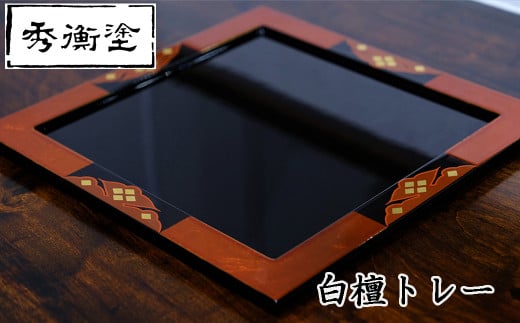 hg[i`j /  H M v[g gC h 邵ʂ h ؐ `H|i a    Vzj j  蕨 v[g Mtg TԂ Ԃ 