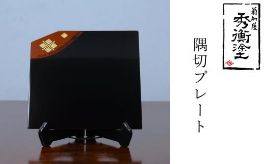 Gth@؃v[g /  H M v[g gC h 邵ʂ h ؐ `H|i a    Vzj j  蕨 v[g Mtg TԂ Ԃ 