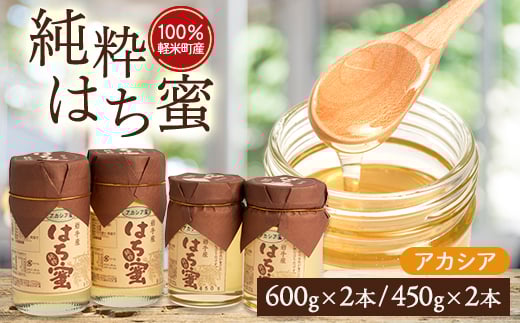 100%yĒYVRn`~cZbg(AJVA600g2{450g2{)y1070549z茧yĒ39000ZbgE؁EHHiWE݂͂