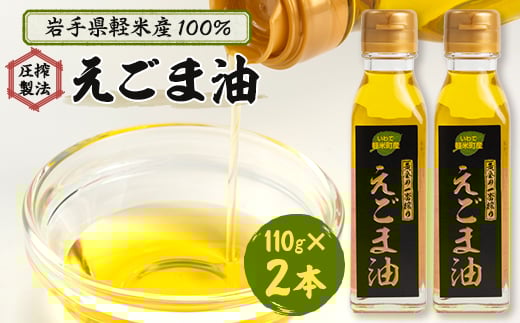 yĒY100%gpܖ@110g×2{Zbgy1101964z茧yĒ16000EHp
