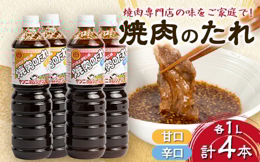 ē̂@A4{Zbg(ÌEh)y1279000z茧yĒ17000Ȇ E