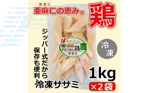 mzňƂum̌b(R){vTT~(Ⓚ)@1kg×2܁y1377171z茧yĒ11000{
