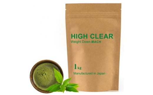 HIGH CLEAR ウェイトダウンマッハプロテイン 本格抹茶味 1kg |  国産 日本製 SDGs ぷろていん タンパク質 たんぱく質 ビタミン 食物繊維 栄養 健康 筋トレ トレーニング ダイエット 宮城県 七ヶ