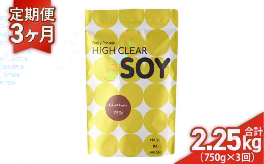 s  t \C veC XerA 750g × 3 (v2.25kg)  Ȃ nCNA[ b  Y { SDGs ՂĂ 哤 ^pN ς C\t{ h{ N  g[