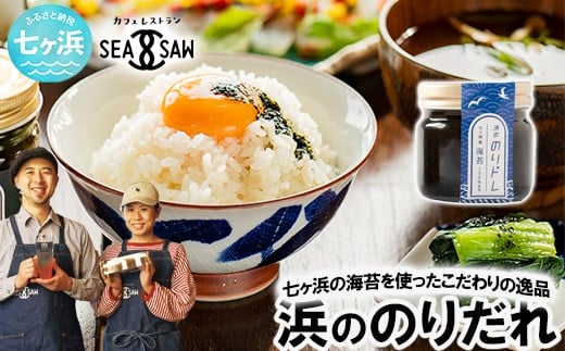 l̂̂肾V[Y ̂h 70ml Pi SEASAW b  Y 蕨  Mtg Ε ̂ l ̂肾 ̂  C {錧 l hbVO T_ } T_  pX^