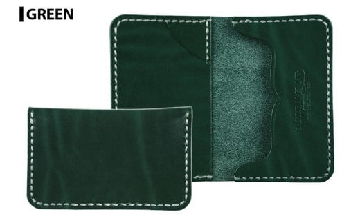サムライクラフト カードケース(名刺入れ)<グリーン>(67mm×110mm×厚み14mm) レザー 革 本革 レザー製品 革製品 ルガトショルダー 本格 ギフト 名入れ 日本製 手縫い ハンドメイド ファッショ
