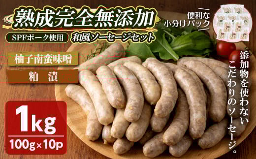 YSPF|[NgpInSYa\[Z[W10pbNZbg(100g×10pbN) MqX ЖX  т e҂ ؓ  Hi  Hה ① ܂ BBQ o[x