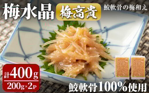 ~ ~M(L100%gp) 200g×2p T ~a ~ ~ ܂ CNyА~~zta323{錧a10000ECY̑ ECY