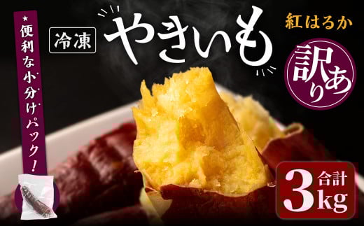 󂠂聄g͂邩̋ɏĂ Ⓚ 3kg  g͂邩 Ă ₫ Ĉ n ܂ ܈ yАiꗢzta322{錧a14000؁ÊႪE