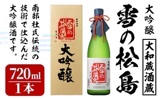 ̏  720ml {   {錧 AR[ lr 16xya𑢊Ёzta360{錧a14000EAR[{