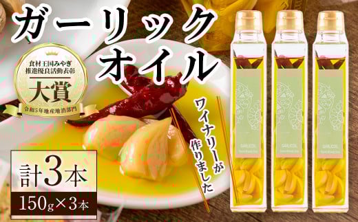 Ci[K[bNIC 150g×3{ IC `IC I[uIC jjN  C sU pX^ Zbg ݂炢t@[܂ƁyCi[zta401{錧a17000
