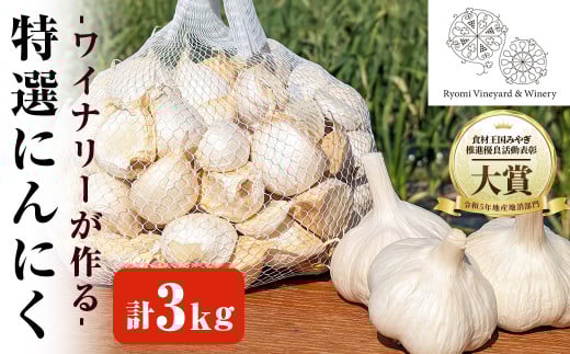 Ci[Iɂɂ 3kg o ɂɂ jjN K[bN zCg ZЎ ΂ zCgZ ܂ C N Hi  Yn {錧 ayCi[zt