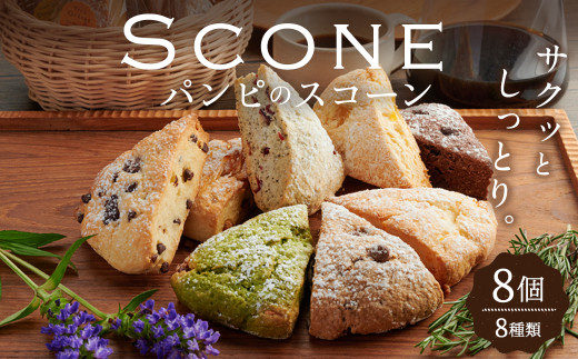 ps̃XR[ 8(8)  lߍ킹 ĉَq XC[c TNb Ƃ   yH HהׁyЂ܂̃pszta380{錧a12000َqEXC[c̑ mَq