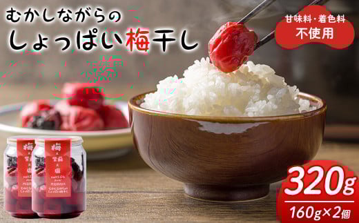 ̂Ȃ̂ς~ 160g×2 ߂ڂ ~  Ԃ Е Ђ  ٓ т̂ yOYzta526{錧a10000ZbgE؁EHHiЕE~EL`