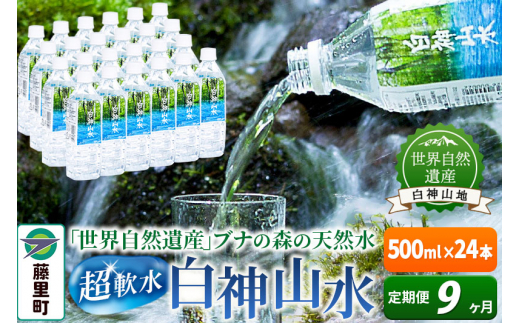 y9z_Ri500ml×24{j  ~lEH[^[Hc110000EE~lEH[^[