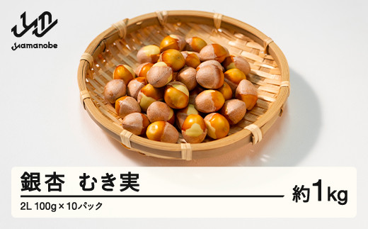 s\2025N R`Y  ނ 2L 1kgi100g×10pbNj2025N10{珇 Ȃ ܂ ^pbN   H  F20A-733R`RӒ20000؁Ê