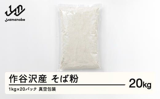 JY Ε 20kg F20A-998R`RӒ67000˂