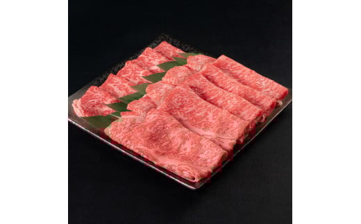 山形牛 ロース 540g 蔵王牛 ロース 300g すき焼き 切落しセット計840g 冷凍 高橋畜産 tc-gnzys840山形県山辺町29000肉牛肉