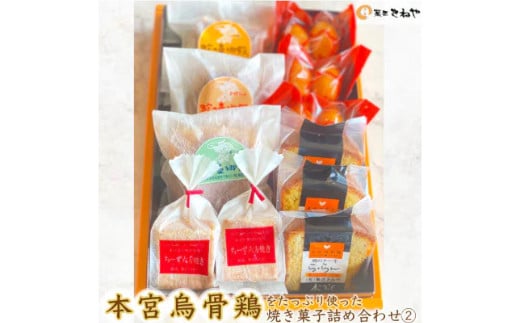 {{G{ՂgĂَq4/˂l(2)@y07214-0030z{{s8000َqEXC[c̑ aَq