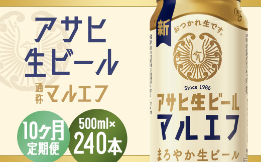 y10ցzŷւ̂܂@Ƃ݂YzATqr[i}Gtj500ml×24{@y07214-0349z{{s200000EAR[r[EA