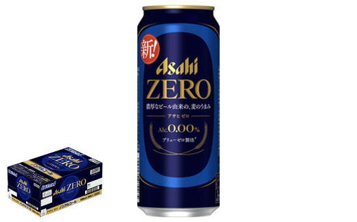 【福島のへそのまち もとみや産】アサヒゼロ500ml×24本 【07214-0386】福島県本宮市15000お茶・飲料果汁・野菜飲料