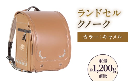 hZ Nm[N WtB[ JF-2CAN J[FL A4tbgt@CΉ 1200g [5734-0111]葺170000ߗށEiEH|iEobO