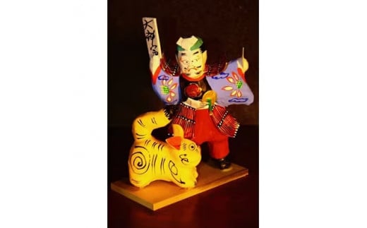 【三春の民芸品】和藤内 【伝統工芸 伝統 工芸品 張子人形 人形 小物 雑貨 ギフト プレゼント 贈り物】【07521-0036】福島県三春町20000衣類・装飾品・工芸品その他 装飾品・工芸品