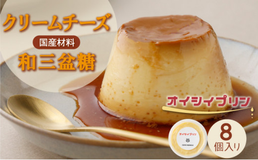 cafe nanala ICVCvy8Zbgzylߍ킹 Jbv N[`[Y N[ aO~ َq XC[c fU[g zy07521-0070zOt10000َqEXC[cvE[