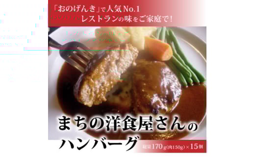 ܂̗mH̃no[O15y1900034z쒬40000HinE\[Z[Wj