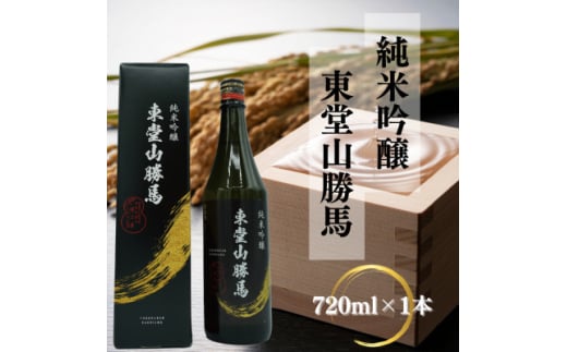 ċ@Rn@1{(720ml)y1597303z쒬7000EAR[{