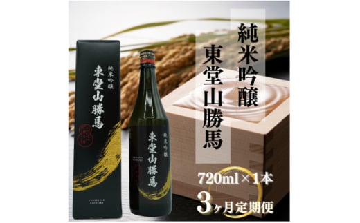 ցċ Rn 1{(720ml)S3y4065516z쒬21000EAR[{
