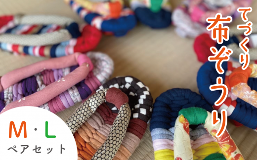  Jt z yAZbg TCY(MEL) yz Xbp  蕨  􂦂  yA yAZbg Zbg z  Jt Mtg 킢 v[g Ƒ Fl