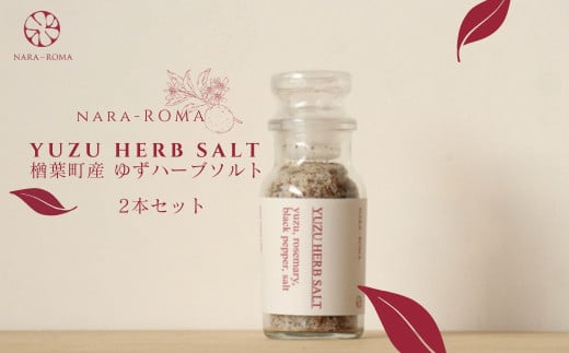 YUZU HERB SOLT 䂸n[u\g 2ZbgyNARA-ROMAztYt9000EEӞE