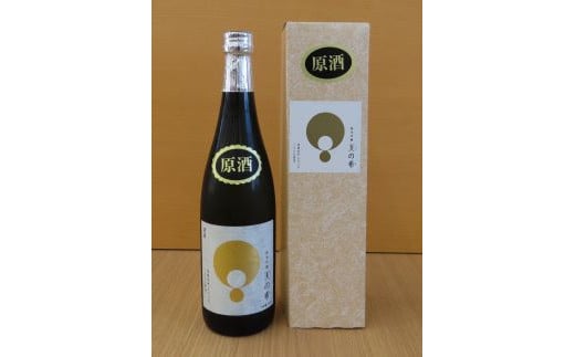 3ヶ月連続定期便!天の希(原酒)福島県富岡町36000酒・アルコール日本酒