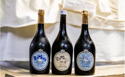 磐城壽(いわきことぶき) 雫酒スペシャル3点セット福島県浪江町37000酒・アルコール日本酒