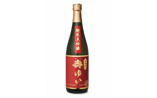 磐城壽ゆい 純米大吟醸 山田錦 火入福島県浪江町15000酒・アルコール日本酒