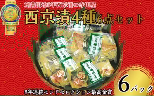  46_Zbg  L Ћ錧푍s12000ECY̑ ECY