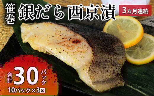 yցz񂾂琼Ћlߍ킹 3A͂   L Ћ L錧푍s120000ECY̑ ECY