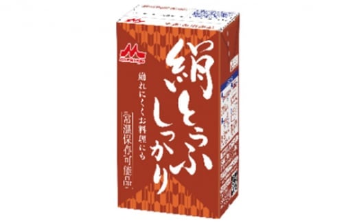 森永 絹とうふしっかり 12丁茨城県常総市10000鍋セット・総菜・加工食品その他 鍋セット・総菜・加工食品