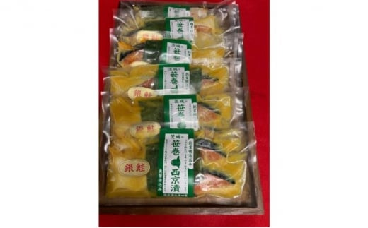 26pbN  L Ћ XЂ ꌧEւ̔zs錧푍s12000ECY̑ ECY