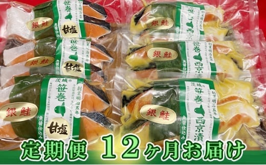 yցz23pbNÉ23pbNy12͂z ꌧEւ̔zs錧푍s144000ECY̑ ECY