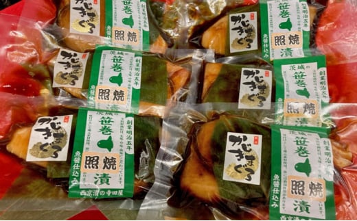 めかじきまぐろ照焼6パック  魚貝類 加工食品 ※沖縄県・離島への配送不可茨城県常総市12000魚介・海産物その他 魚介・海産物