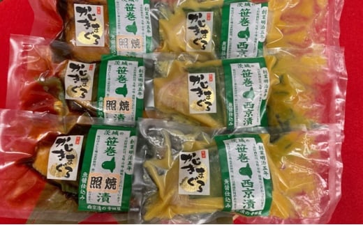 めかじきまぐろ西京漬3パック照焼3パック ※沖縄県・離島への配送不可茨城県常総市12000魚介・海産物その他 魚介・海産物